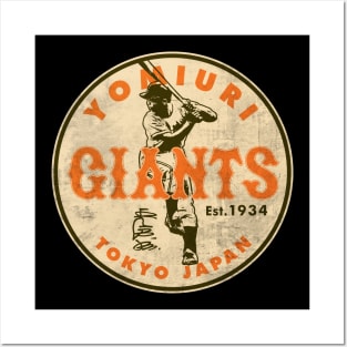 Tokyo Giants Sadaharu Oh 2 by Buck Tee Posters and Art